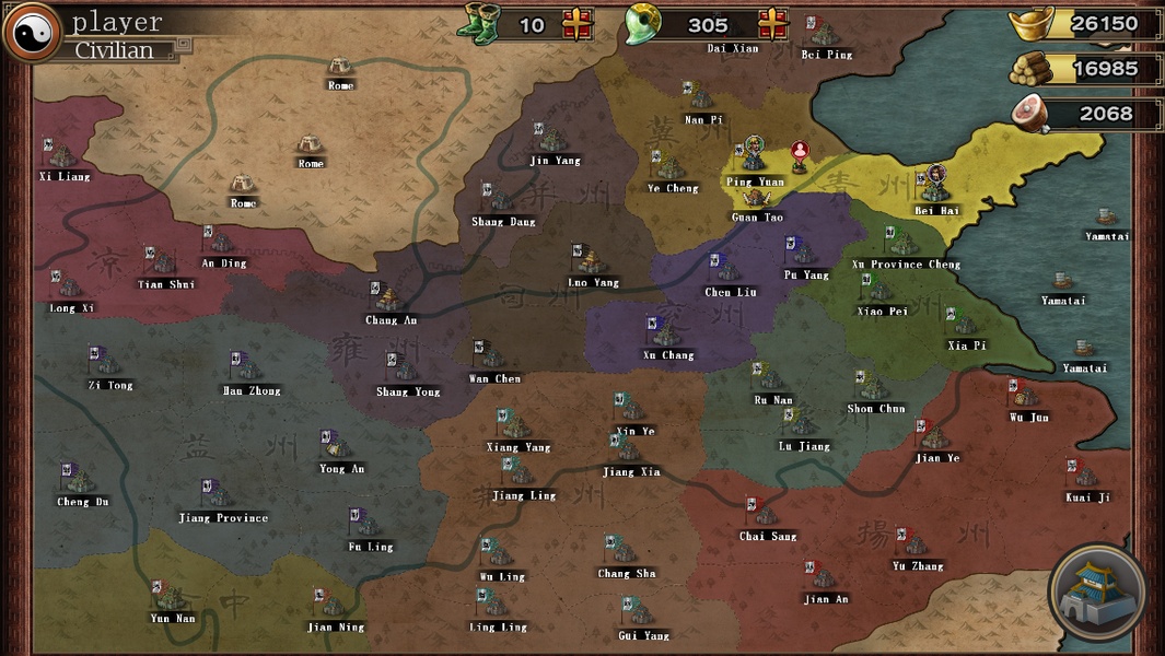 ThreeKingdoms Conqueror - Preview 5