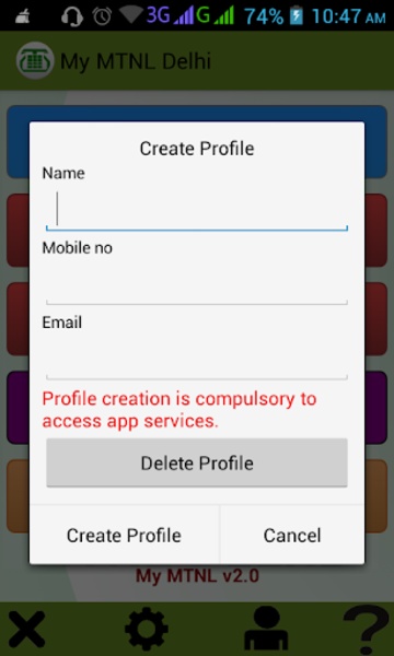 My MTNL - Preview 7