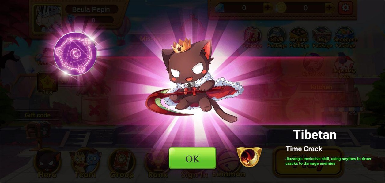 Cat King - Preview 6