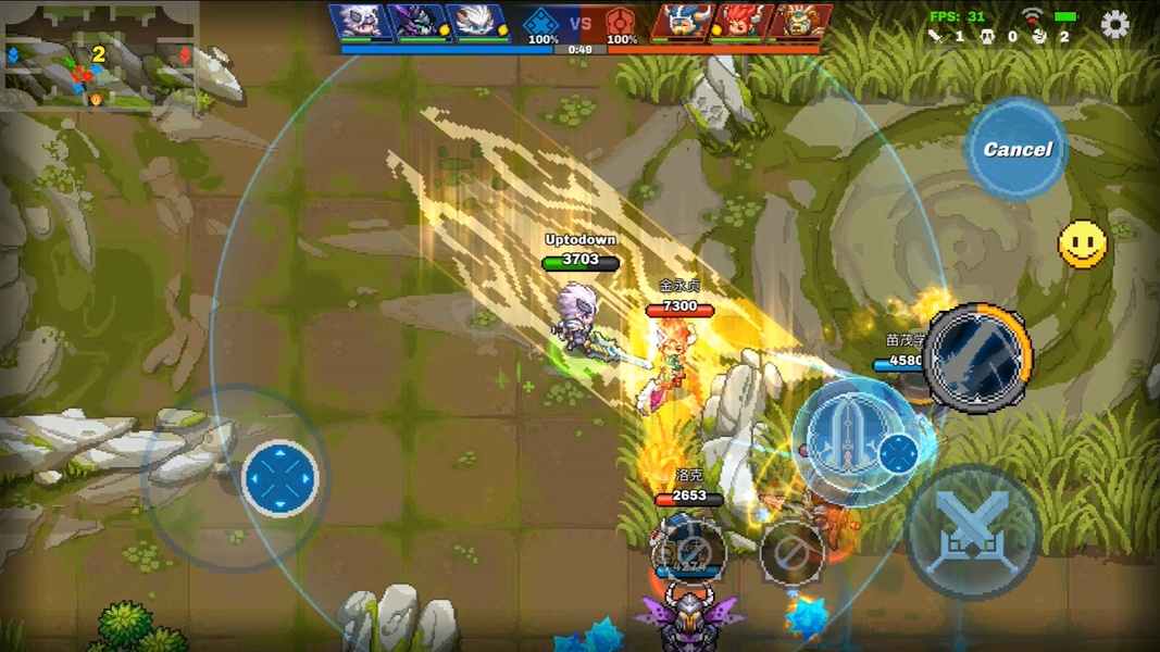 Force of Guardians - Preview 2