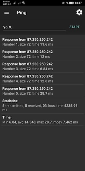 Network utilities - Preview 4