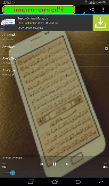 Al Quran Juz Amma mp3 - Preview 5