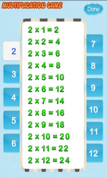 Multiplication Genius - Preview 3