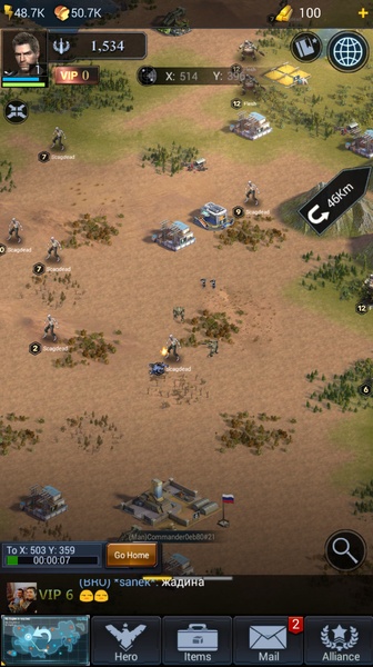 Art of War: Last Day - Preview 9