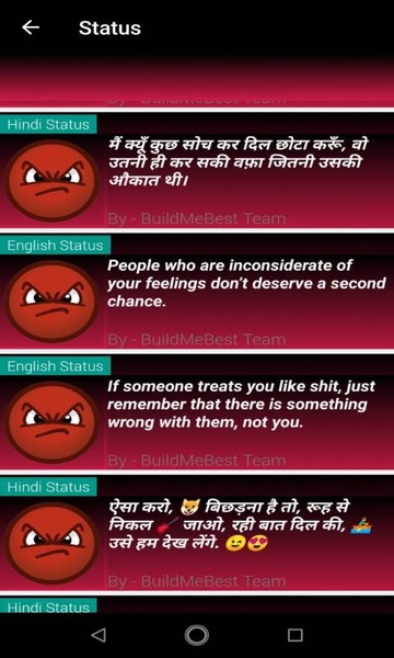 Angry Quotes - Sad Mood Status Quotation, Thoughts - Preview 2