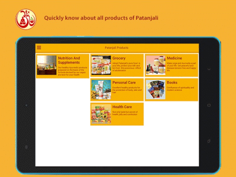 Patanjali - Preview 4