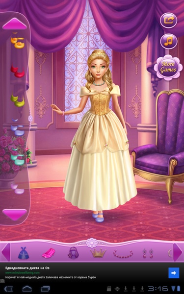 Dress Sleeping Beauty - Preview 3
