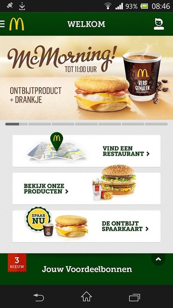McDonalds - Preview 6