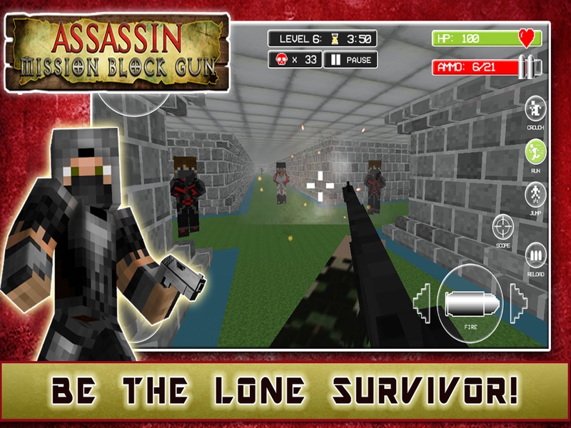 Assassin Mission Block Gun - Preview 3