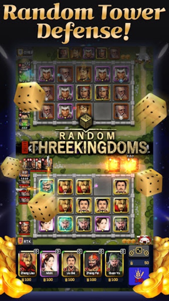 Random 3Kingdoms - Preview 14