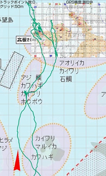 BoatFishingNaviLite - Preview 2