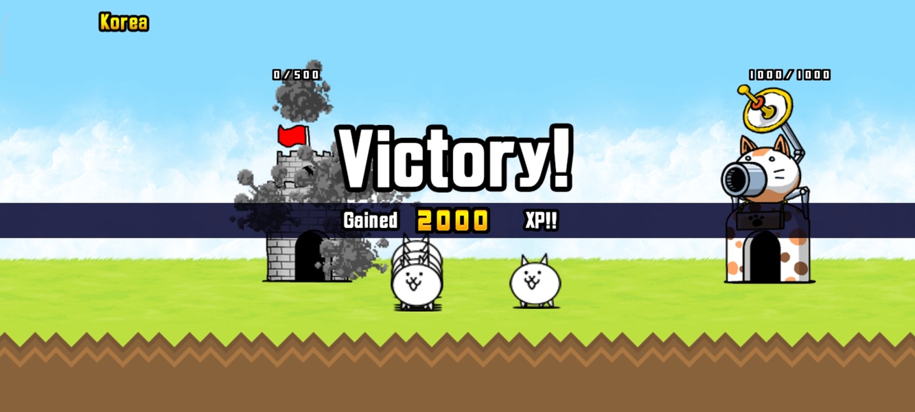 The Battle Cats - Preview 7