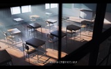 BLUE REFLECTION SUN screenshot 5