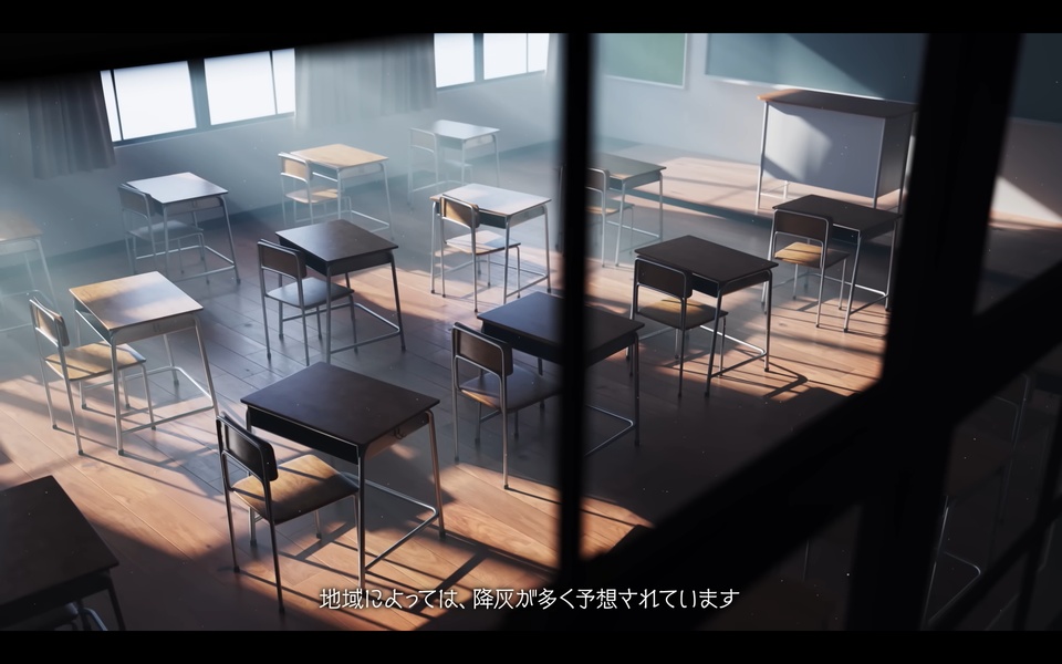 BLUE REFLECTION SUN - Preview 5