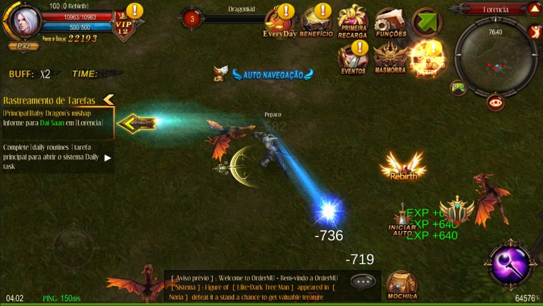 Order MU - Preview 13