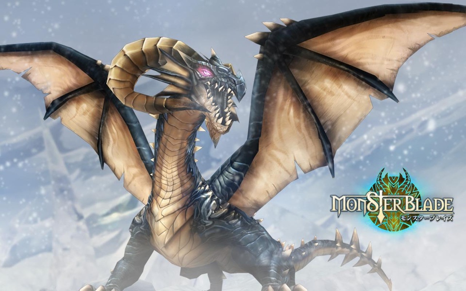 Monster Blade - Preview 1