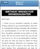 All Type Birthday Wishing SMS screenshot 7
