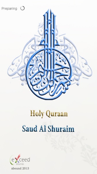ALShuraim - Preview 7