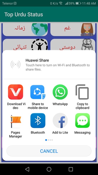 Top Urdu Status - Preview 2