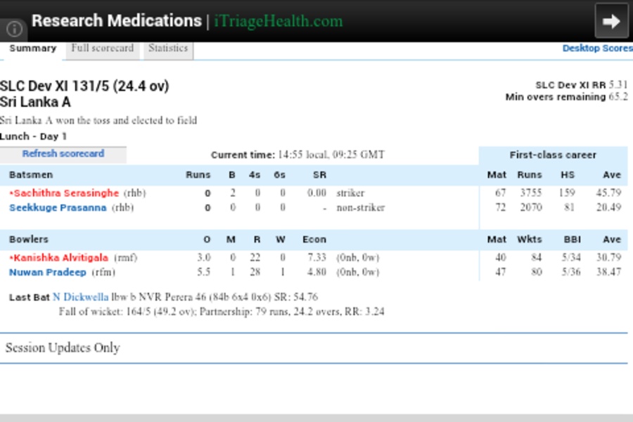 Cricket News - Preview 1