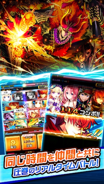 Boku & Dragons - Preview 7