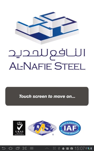 Alnafie Steel - Preview 1