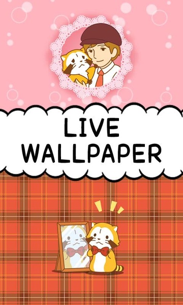 BATTERY WIDGET araiguma-rascal - Preview 3