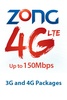 Zong 3G/4G Packages screenshot 6