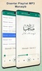Manaqib screenshot 4