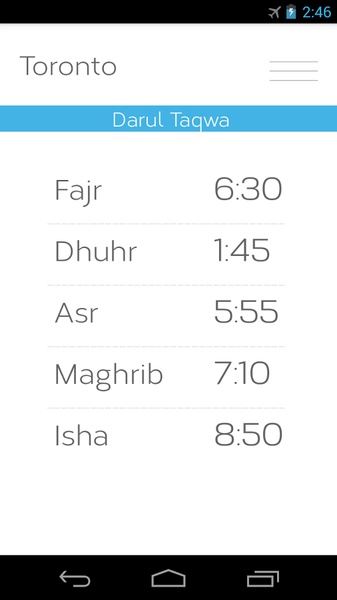iqamahTimes - Preview 1