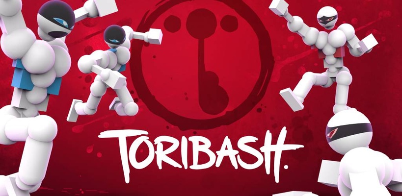 डाउनलोड Toribash