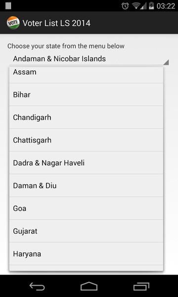 Voter List India 2014 - Preview 3