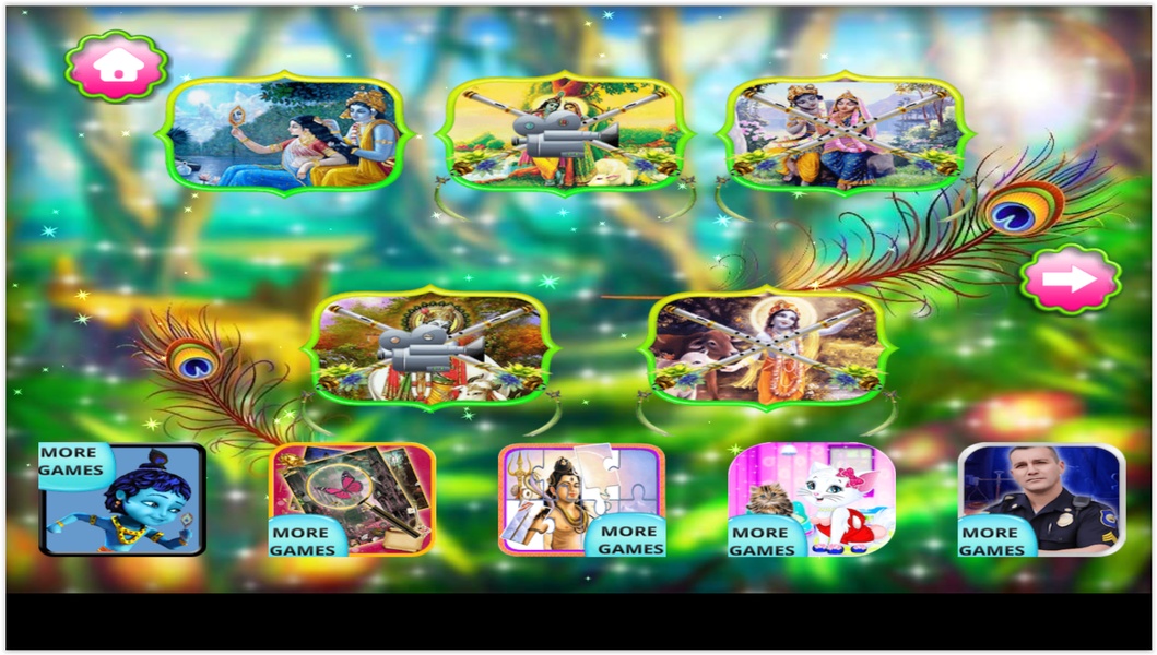 Krishna Hidden Object - Preview 2