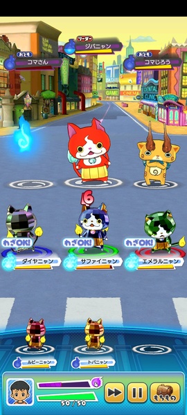 Yokai Watch World - Preview 4