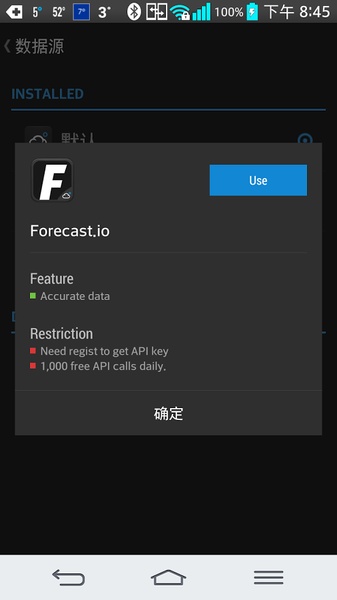 Forecast.io - Preview 1