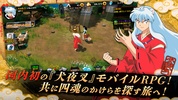 Inuyasha: Revive Story screenshot 1