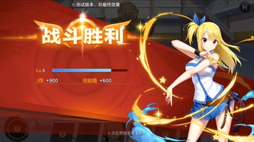 Fairy Tail Awakening 1 0 25 For Android Download