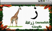 Arabic Alphabet screenshot 6