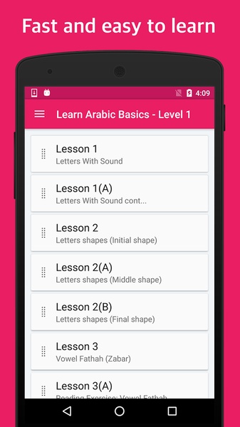 Learn Arabic Level 1 - Preview 12