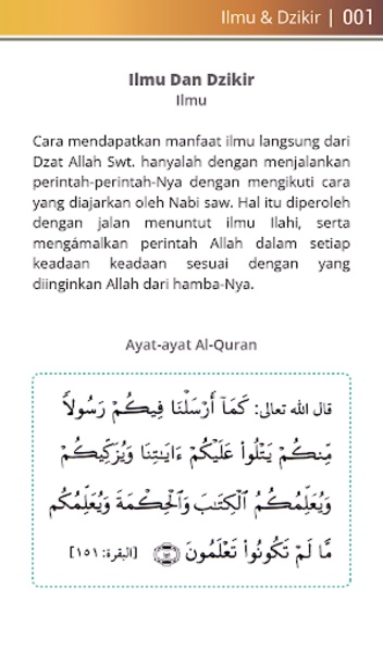 Ilmu dan Dzikir - Preview 3