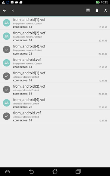 Contacts VCF - Preview 4