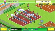 开罗网球俱乐部 screenshot 3