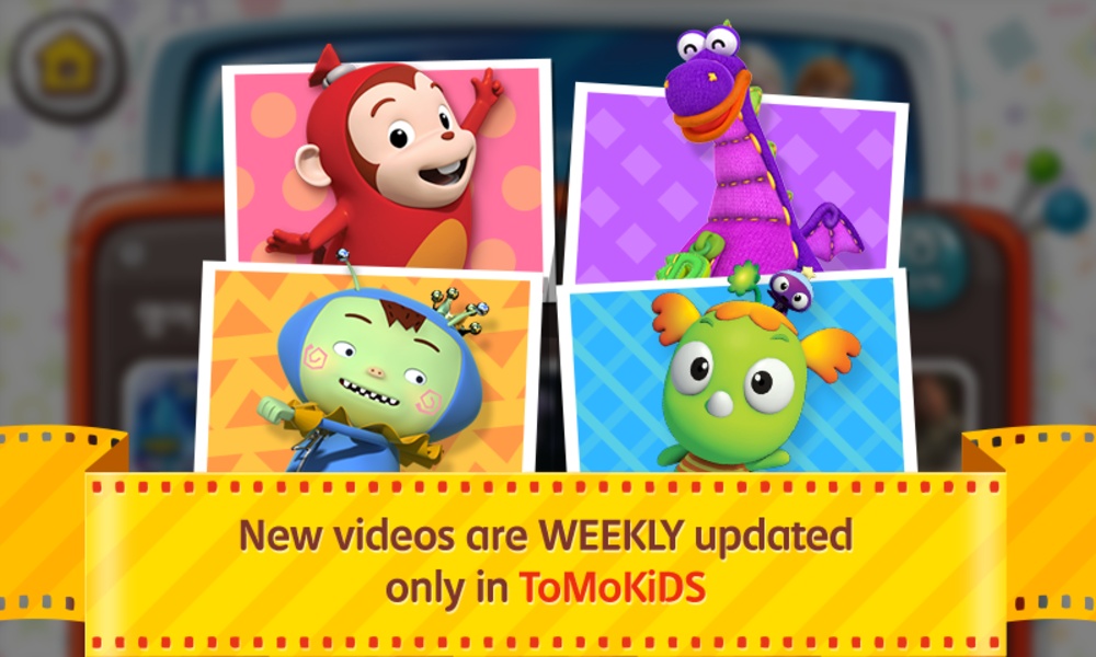 ToMoKiDS TV - Preview 3