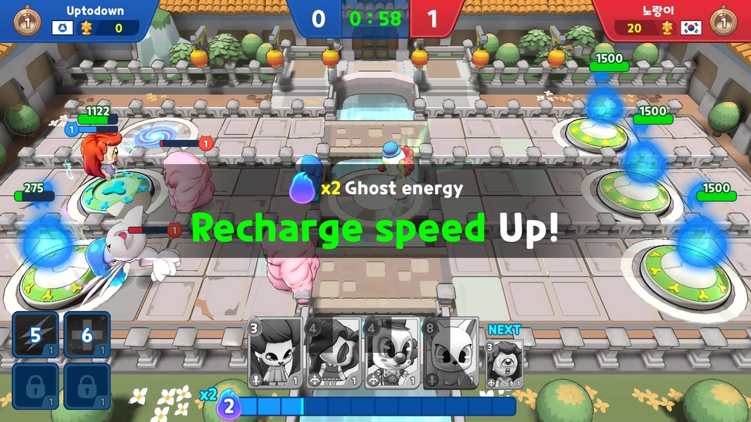 Ghost War - Preview 7