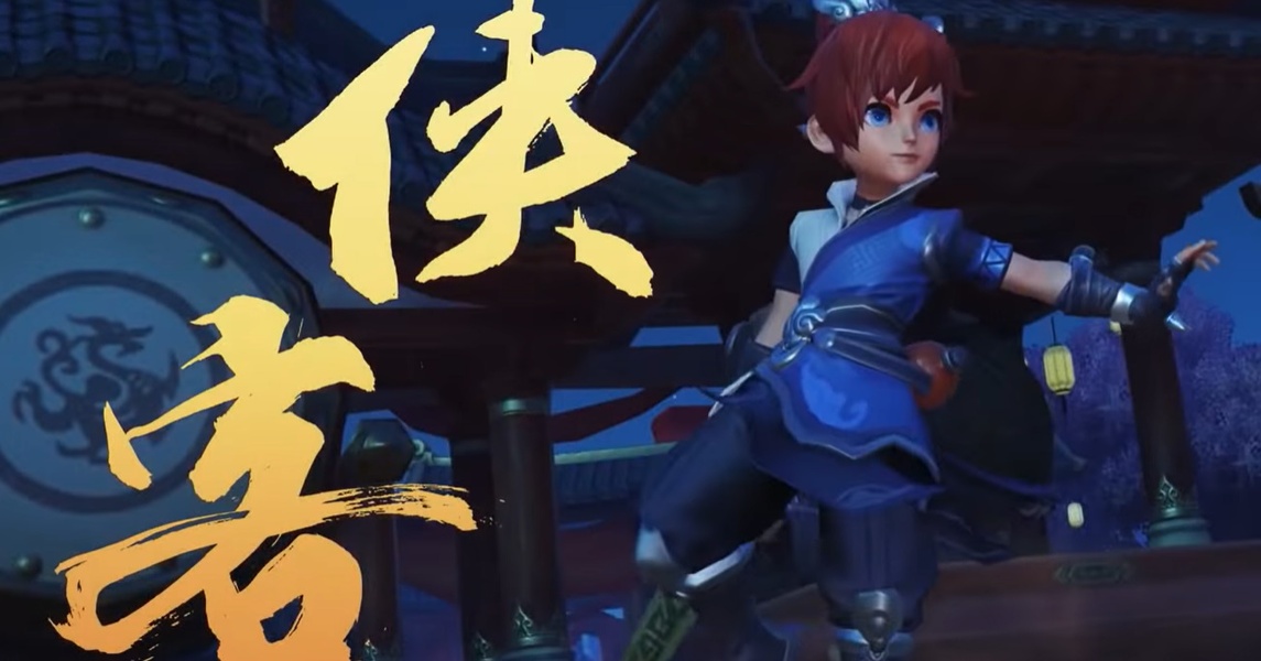 Fantasy Westward Journey - Preview 3
