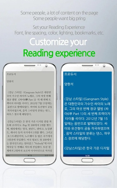 Viewty - Preview 2