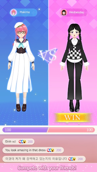 Anime Princess - Preview 6