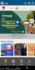 Guadalupe Radio screenshot 4