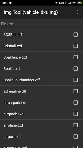 GTA Img Tool - Preview 3
