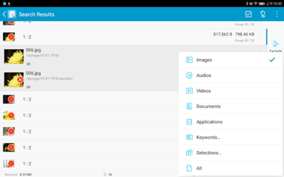 Buscar Archivos Duplicados - Preview 5